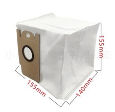 2×Suitable for Xiaomi Lydsto R1/R1A drag and sweep all-in-one machine dust bag
