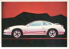 1991 Dodge Stealth, Chrysler, Dream Cars Trading Card, Automobile - Not Postcard