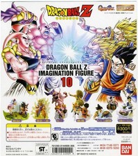 HG Series Dragon Ball Z Imagination Figure 10 All 6 types backing (Super Saiyan