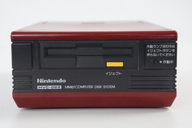 Famicom Disk Console HVC-022 Nintendo Tested System New rubber belt D0465372