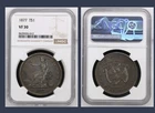 1877 Trade Dollar Silver NGC VF 30