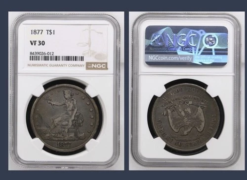1877 Trade Dollar Silver NGC VF 30