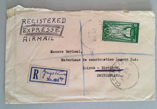 1948 Ireland to Switzerland Registered EXPRESS Airmail Cover 2/6d Sword of Light