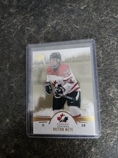 2016 Upper Deck Team Canada Juniors Gold Victor Mete Card# 53