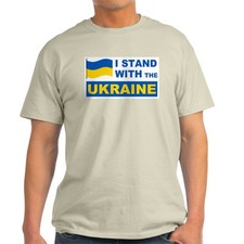 CafePress I Stand With The Ukraine T Shirt 100 Cotton T-Shirt 903829000