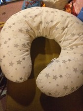 Cuddles Collection CCU11024 Twinkle Star Nursing Pillow - Silver