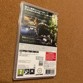 Switch Storm Wind EX European version STURM WIND EX