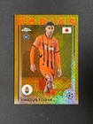 Vinicius Tobias 2024-25 Topps Chrome RC Gold Mojo 14/50 Japanese #167