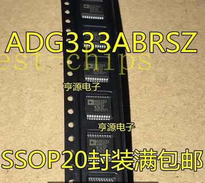 5PCS USED ADG333ABRSZ AD Processors *US STOCK *la