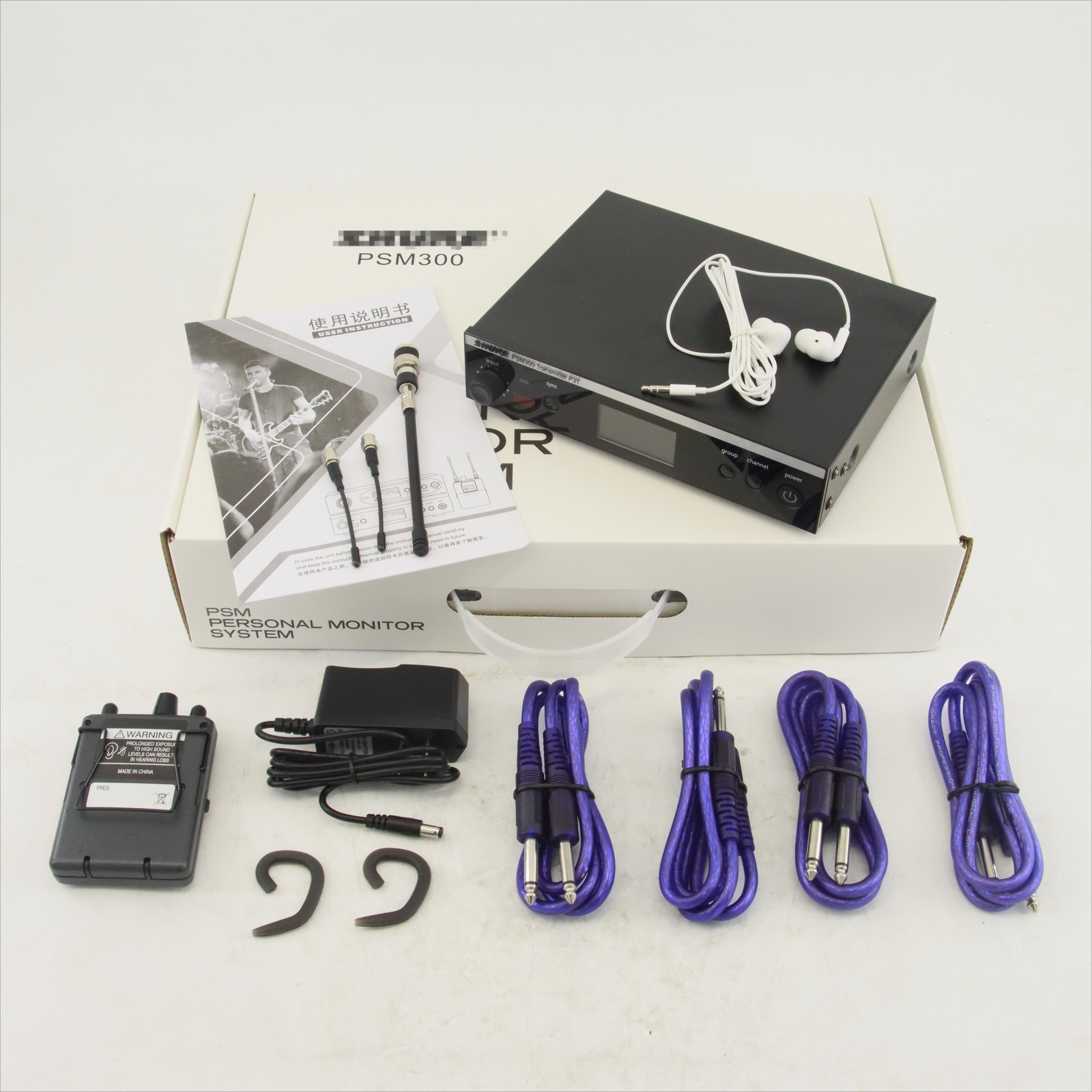 Wireless Iem System Support Stereo Sound