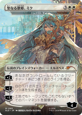 s-l400.png