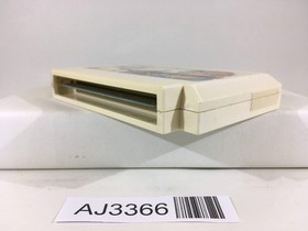 AJ3366 Final Fantasy 2 Nintendo Famicom NES Japan
