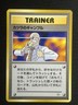 Pokemon Blaine's Gamble Gym Challenge Japanese Lightly Played Vintage