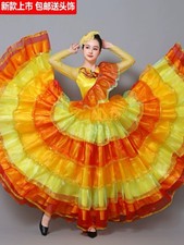 Chinese Ethnic Dance Costume Yellow Orange Layered Maxi Skirt Stage Performance