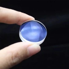 10/12/13/15/16/17/18/19mm Mini Doublet Glued Achromatic Lens for DIY Telescope