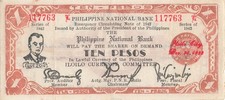 Philippines (Iloilo) 10 Pesos 1942 XF