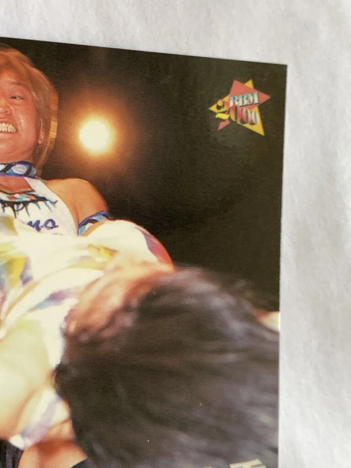 Momoe Nakanishi Japan Jyoshi Pro Female Wrestler BBM 2000 PWC 268 Trading Cards  - Image 3 of 4