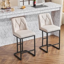 Bar Stool Set of 2 Kitchen Counter Height Chair Padded Seat with Metal Frame