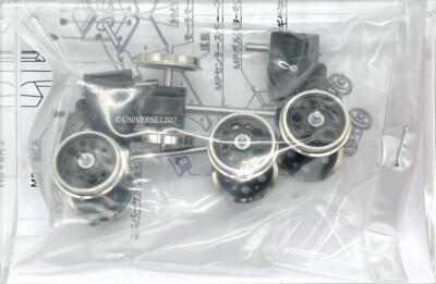 HO Scale Endo Gearbox Boxpok Drive Wheels 32.5mm/14mm H0 16.5mm