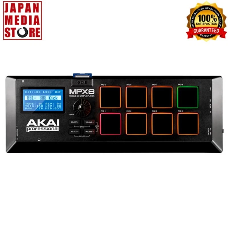Akai Professional MPX8 サンプラー 8パッド 美品 Akai Professional MPX8 SD Sample Pad Controller for sale online | eBay