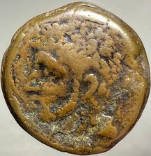 Ancient Numidian Empire Coin Punic War 203BC-148BC Carthage Era Rare Numidia