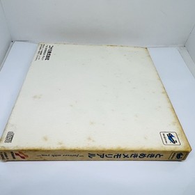 SEGA Saturn Tokimeki Memorial Forever With You Collectible Used Game