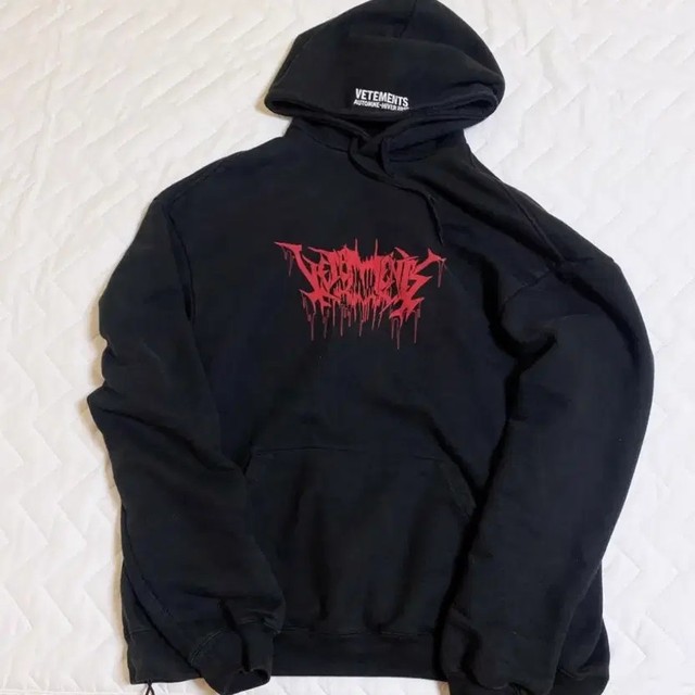 VETEMENTS City Logo Hoodie XS - Very Minimal Used, Oversized Fit