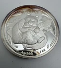 SILVER PANDA & NUDE ON GREAT WALL 1oz .999 FINE ROUND