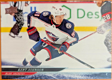 2024-25 Upper Deck Series 2 #293 Kent Johnson