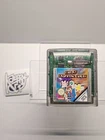 Qix Adventure [GameBoy Color] [Game Cartridge] [Condition: Very Good]
