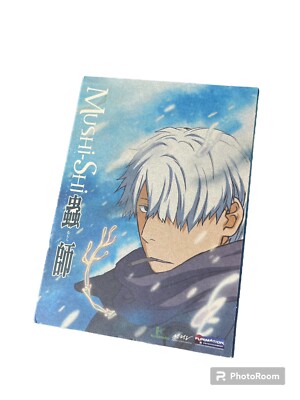 Mushishi - Vol. 1 (DVD, 2007)