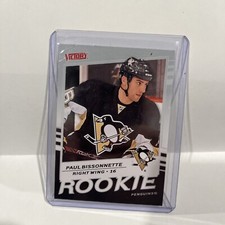 2008-09 Upper Deck Victory PAUL BISSONNETTE #311 RC