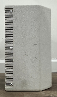 RoomMatch® Utility RMU105 Bose Professional RoomMatch Utility RMU105 638421-0210 B&H Photo
