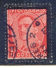 JUGOSLAWIEN 1934 Tod von König Alexander 1 Din schwarz/dunkelrot gest. ABART DD