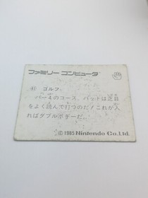 GOLF #41 Family Computer Card Menko Amada Famicom Konami Vintage 1985 Japan A5