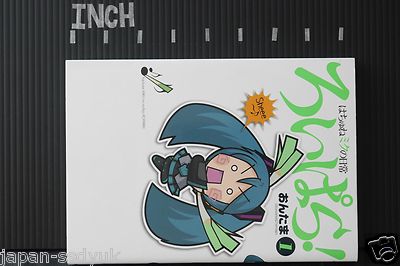 Miku　本日のみ bilibili LDCX x Hatsune Miku Forest Cuties Series Vol.1 Plush