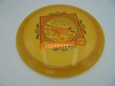 Prodigy 500 FX-4 Orange 175g -JR