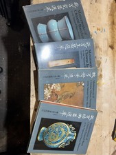 Masterpieces of Chinese Art in the National P...
