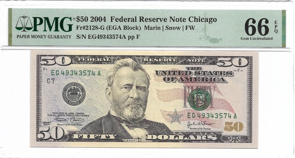 2004 $50 CHICAGO FRNs. 2 Consecutive & PMG GEM Uncirculated 66 EPQ Banknotes. - Image 4 of 4