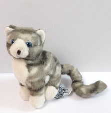 Russ Berrie 5" Plush Cream Gray Kitty Cat KIT CATS long tail Stuffed 23161