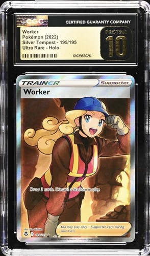 Worker graded CGC 10 for sale on eBay