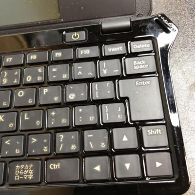 Used King Jim DM100 Pomera Digital Memo 5.7inch display Bluetooth 