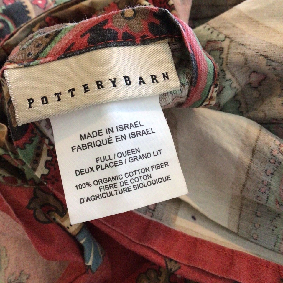 Pottery Barn Caesarea Israel Full/Queen Duvet Cover and 2 Shams Organic Cotton - Image 4 of 4