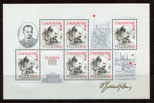 CZECHOSLOVAKIA 1985, V.I. LENIN - I ST CHAIRMAN OF SOVIET RUSSIA, Sc 2550 SHEET