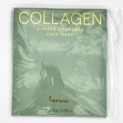 Karuna Skin Collagen Hydrogel Face Masks 2-Pack Hydrating Anti-Aging NEW