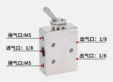 1Pcs Pneumatic Valve TAC2-41V 2 Position 5 Way Toggles Mechanical Valve RC1/8''