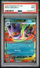 2025 POKEMON PFL EN-PHANTASMAL FLAMES #056 MEGA GENGAR EX PSA 9