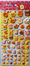 Happy Bakery Bear Rabbit PVC Sticker Sheet Japan Onoeman