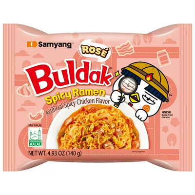 Samyang Hot Chicken Ramen Noodles, 4.94oz (Pack of 5)