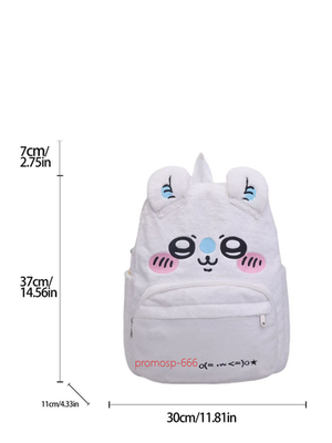 Chiikawa Cute plush Embroidered Shoulder Bag Travel Backpack
